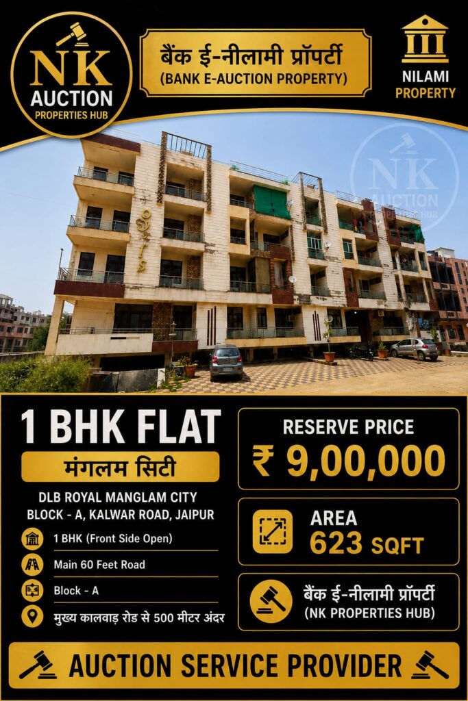 Properties whatsapp image 2026 08 05 at 15.58.54
