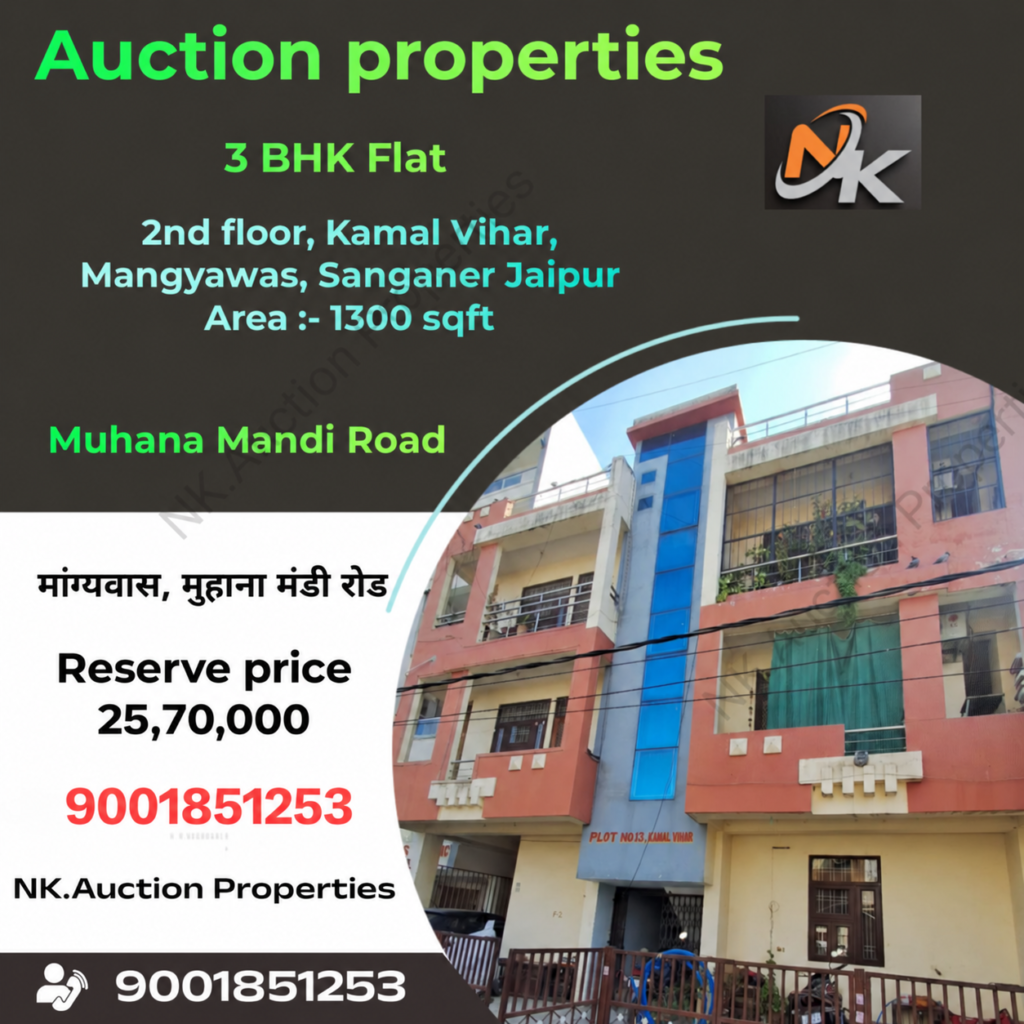 Bank Auction 3 BHK Flat – Kamal Vihar, Mangyawas, Sanganer, Jaipur | 1300 Sq. Ft. | ₹25.70 Lakh 1001359712