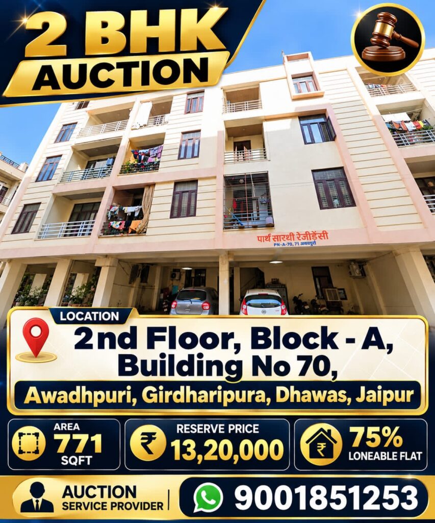 2 BHK Auction Flat in Jaipur | Awadhpuri, Girdharipura, Dhawas | ₹13.20 Lakh 1001365848