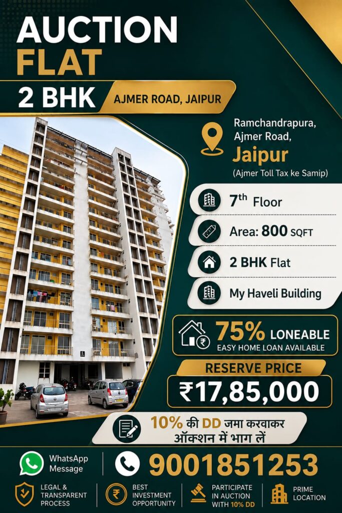 Bank Auction 2 BHK Flat | Ajmer Road, Jaipur | 800 Sq. Ft. | Reserve Price ₹17.85 Lakh 1001376120